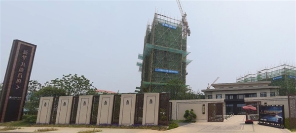 合肥市新華九龍首府塑鋼門(mén)窗9310㎡